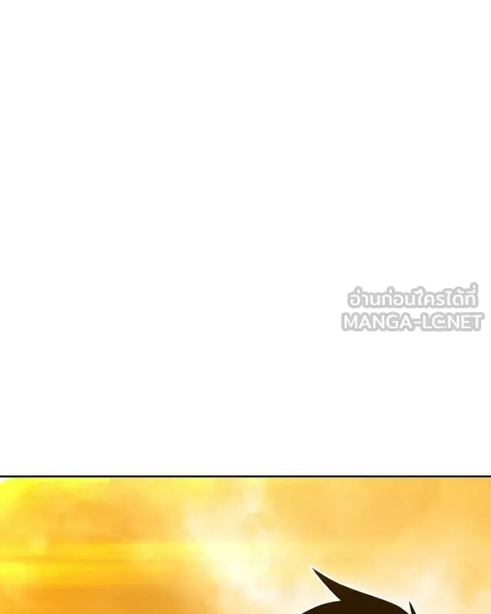 +99 ท่อนไม้ ตอนที่ 171 รูปที่ 100