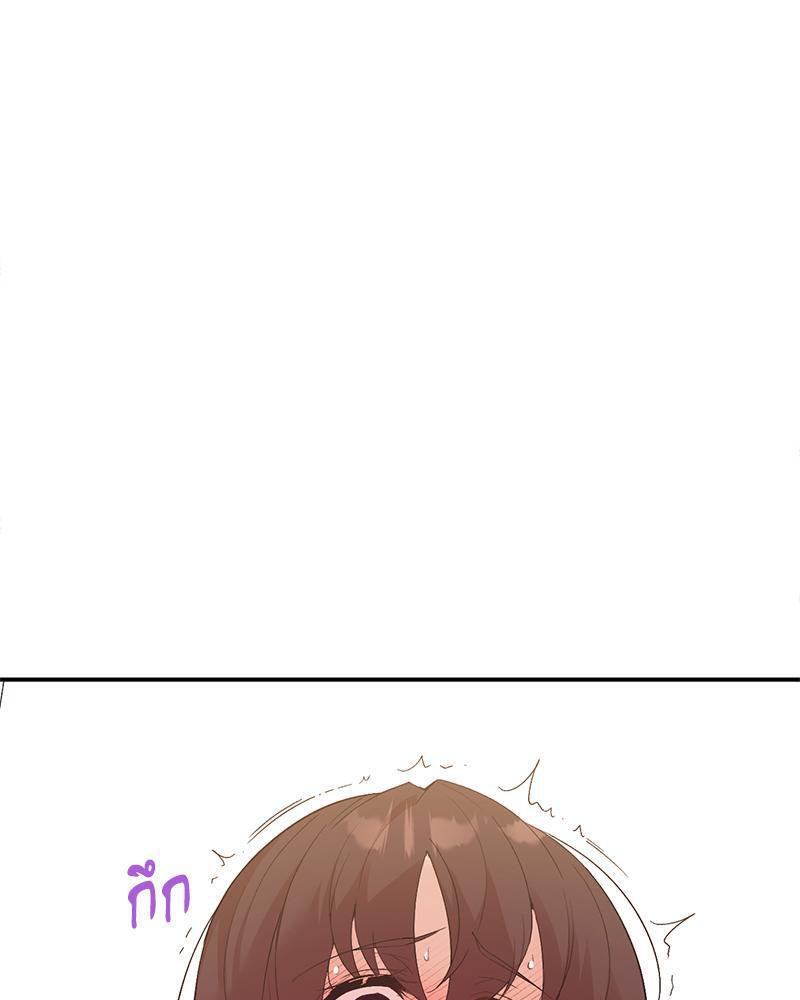 Doujin-Lc- อ่าน โดจิน มังฮวา เกาหลี ญี่ปุ่น จีน แปลไทย Playing On Hard Mode ตอนที่ 1 2 3 4 5 6 7 8 9 10 11 12 13 14 ฟรี ไม่มีโฆษณา อ่าน โดจิน Manhwa เกาหลี ญี่ปุ่น จีน เรามีครบ คัดมาให้เน้นๆ โดจิน 18+ รับประกันความฟินโดย  Doujin Lc