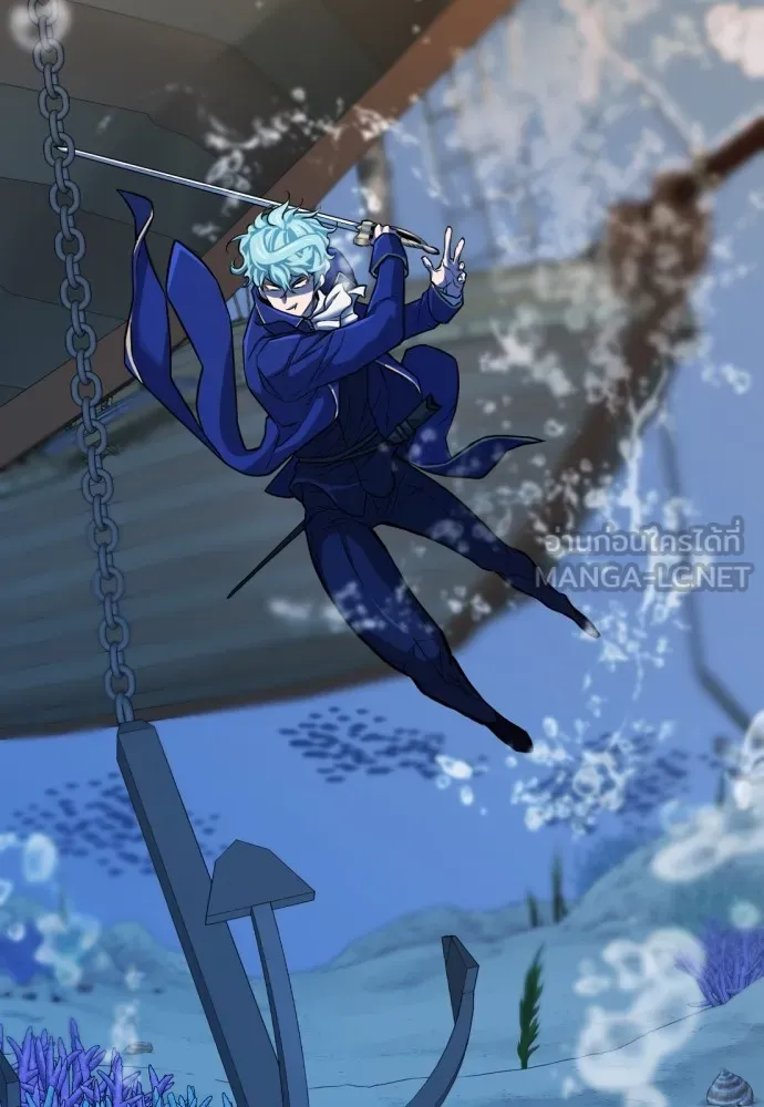 ยอดสถาปนิกผู้พิทักษ์อาณาจักร ตอนที่ 28 รูปที่ 57