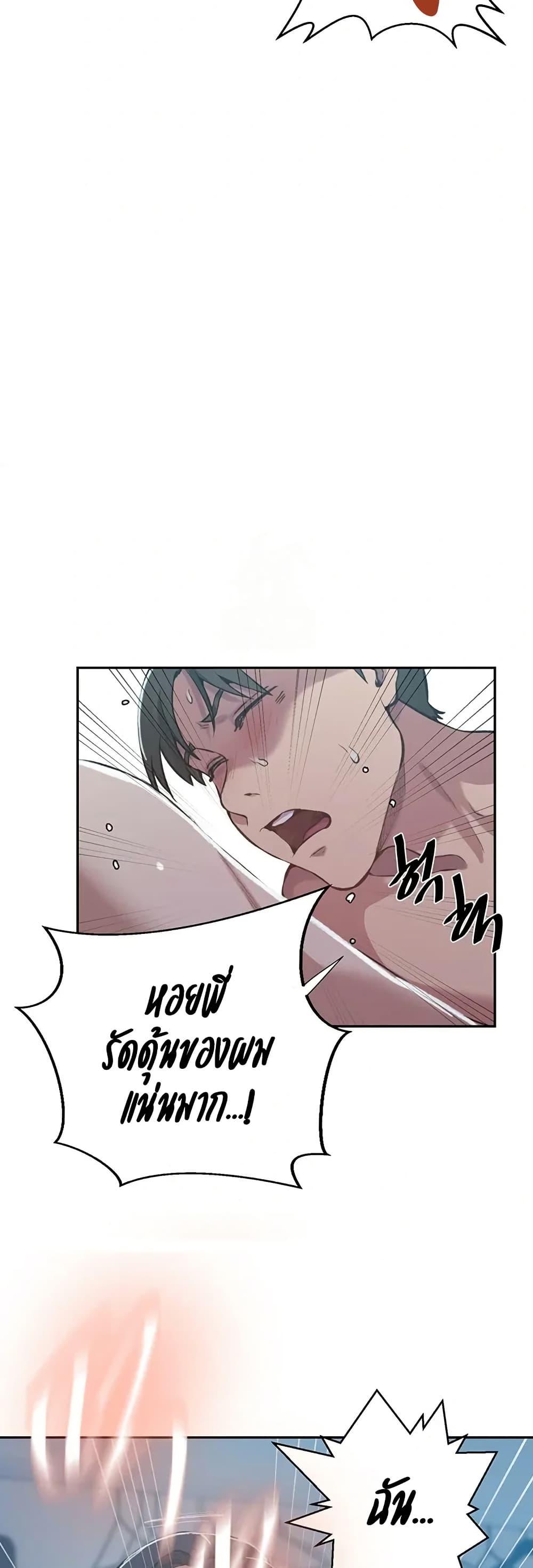 Doujin-Lc- อ่าน โดจิน มังฮวา เกาหลี ญี่ปุ่น จีน แปลไทย Secret Class ตอนที่ 1 2 3 4 5 6 7 8 9 10 11 12 13 14 ฟรี ไม่มีโฆษณา อ่าน โดจิน Manhwa เกาหลี ญี่ปุ่น จีน เรามีครบ คัดมาให้เน้นๆ โดจิน 18+ รับประกันความฟินโดย  Doujin Lc