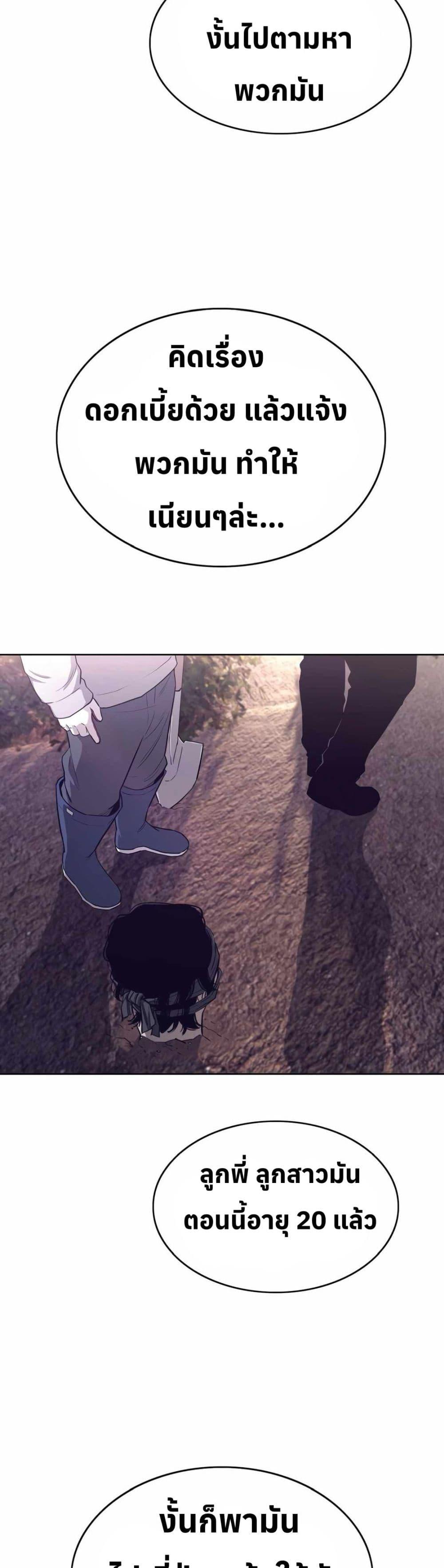 Manga-lc-com อ่านมังงะ อ่านการ์ตูน ออนไลน์ ฟรี Let’s Make a Contract ตอนที่ 1 2 3 4 5 6 7 8 9 10 11 12 13 14 ฟรี ไม่มีโฆษณา Manga-lc - อ่าน มังงะ อ่าน การ์ตูน ออนไลน์ อ่านมังงะ ฟรี