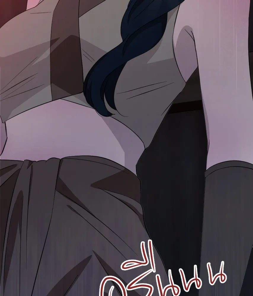 จันทร์เจ้า ตอนที่ ตอนที่ ๔๓  อะไรที่น่าสนใจกว่า รูปที่ 160