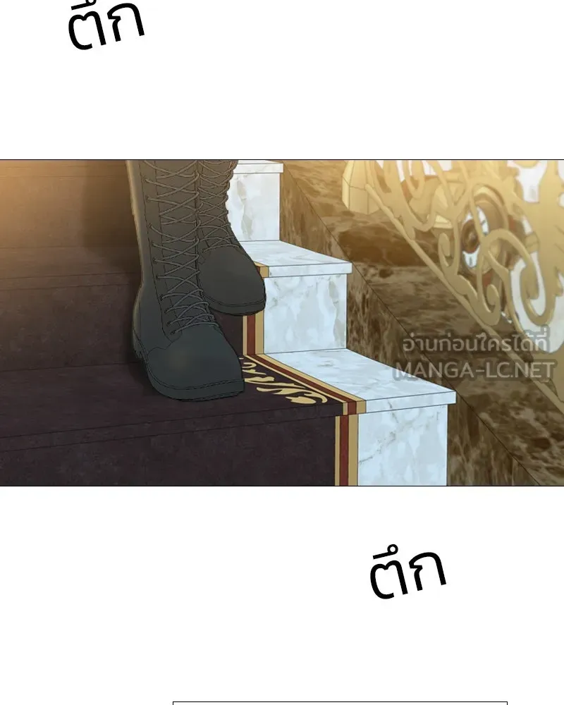 เซเรน่า ตอนที่ 60 รูปที่ 114