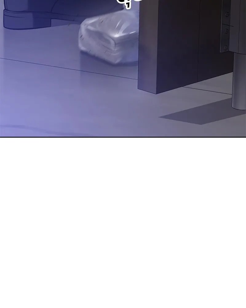 แบคXX ตอนที่ 48 รูปที่ 7