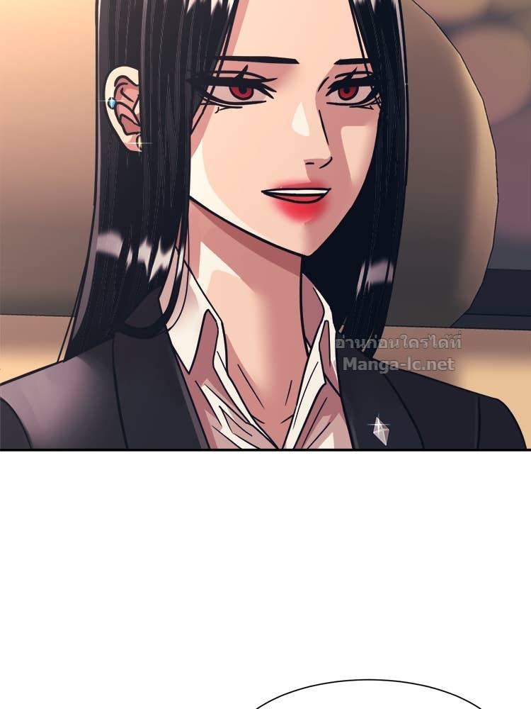 Doujin-Lc- อ่าน โดจิน มังฮวา เกาหลี ญี่ปุ่น จีน แปลไทย โคตรแกร่ง ตอนที่ 1 2 3 4 5 6 7 8 9 10 11 12 13 14 ฟรี ไม่มีโฆษณา อ่าน โดจิน Manhwa เกาหลี ญี่ปุ่น จีน เรามีครบ คัดมาให้เน้นๆ โดจิน 18+ รับประกันความฟินโดย Doujin Lc