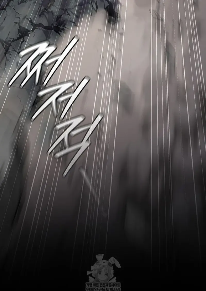 Dragon-Devouring Mage ย_อนเวลาจอมเวทย_กล_นม_งกร ตอนที่ ตอนที่ 130 รูปที่ 17