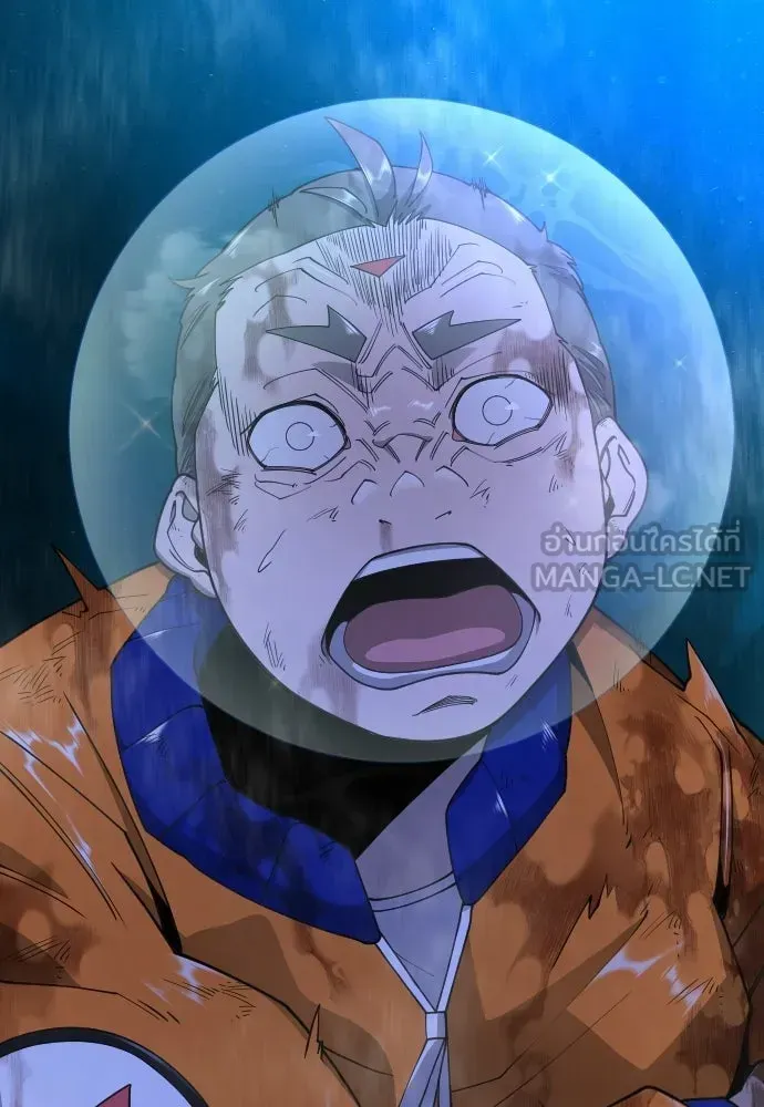Manga-lc-com อ่านมังงะ อ่านการ์ตูน ออนไลน์ ฟรี Superhuman Era – ยุคแห่งยอดมนุษย์ ตอนที่ 1 2 3 4 5 6 7 8 9 10 11 12 13 14 ฟรี ไม่มีโฆษณา Manga-lc - อ่าน มังงะ อ่าน การ์ตูน ออนไลน์ อ่านมังงะ ฟรี