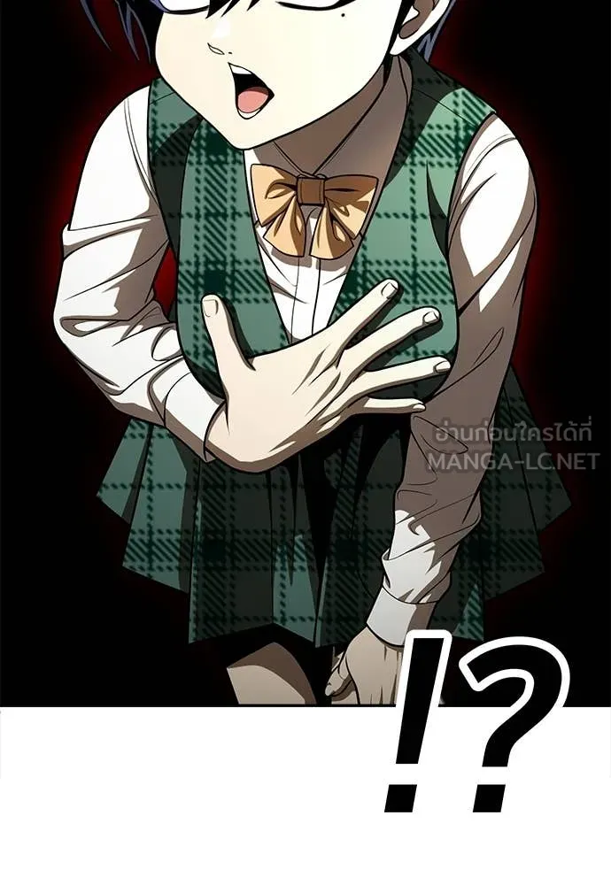 สนามเด็กล่า ตอนที่ 64 รูปที่ 136