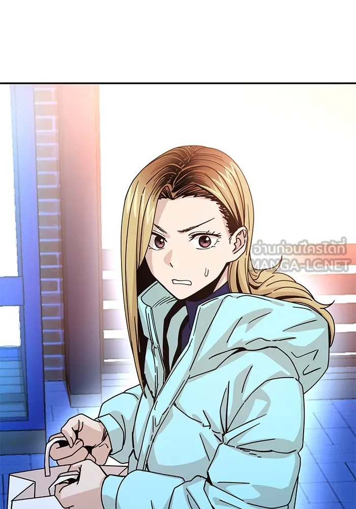 โชคชะตานำพารัก ตอนที่ 17 ช่วยด้วย รูปที่ 129