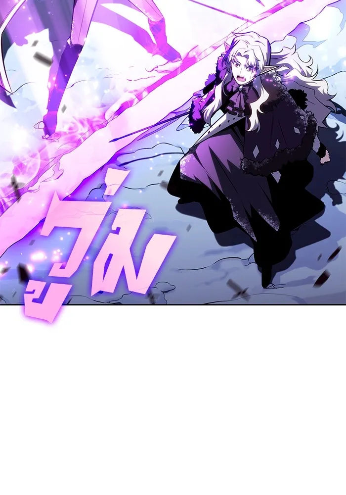 ผู้เล่นหน้าใหม่เลเวลแมกซ์ ตอนที่ 91 บลัดเวย์พอร์ต (2) รูปที่ 119