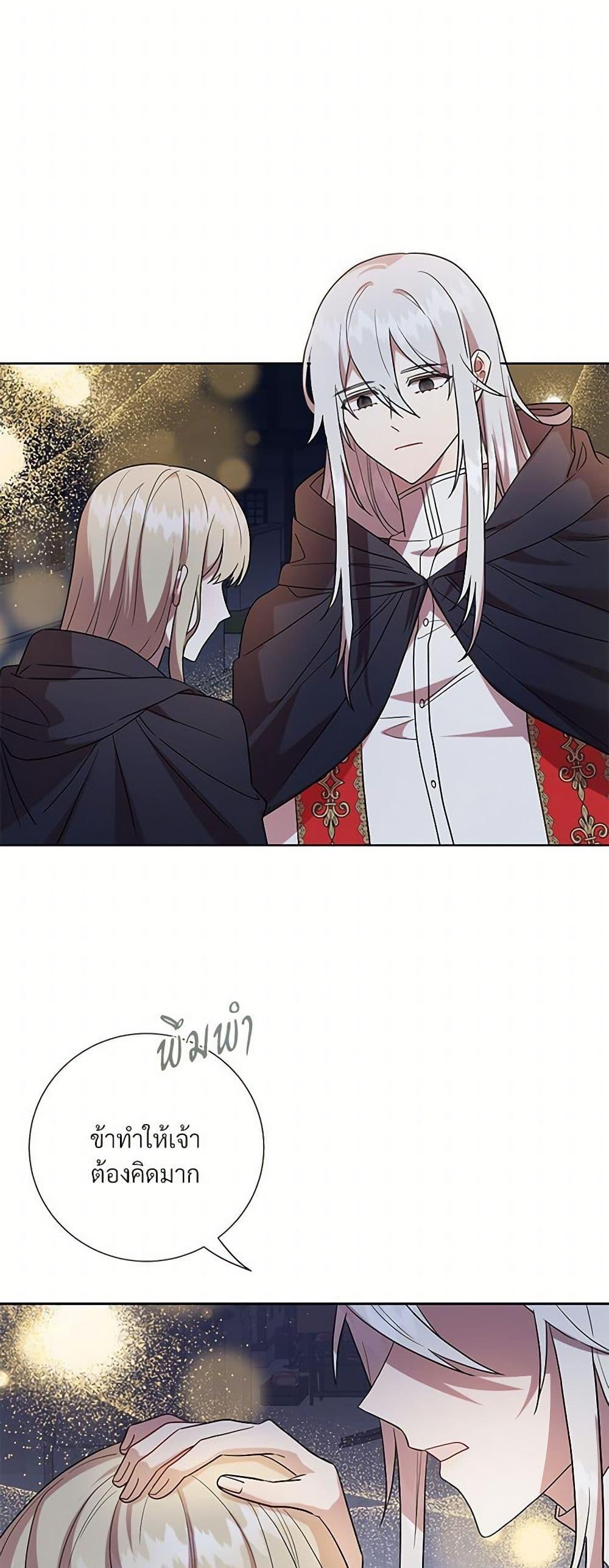 Manga-lc-com อ่านมังงะ อ่านการ์ตูน ออนไลน์ ฟรี Please Don’t Eat Me! ตอนที่ 1 2 3 4 5 6 7 8 9 10 11 12 13 14 ฟรี ไม่มีโฆษณา Manga-lc - อ่าน มังงะ อ่าน การ์ตูน ออนไลน์ อ่านมังงะ ฟรี