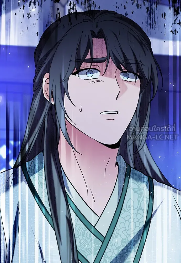 ข้าเนี่ยนะเป็นพระสนม ตอนที่ 68 น้องชายของแกวอน รูปที่ 135