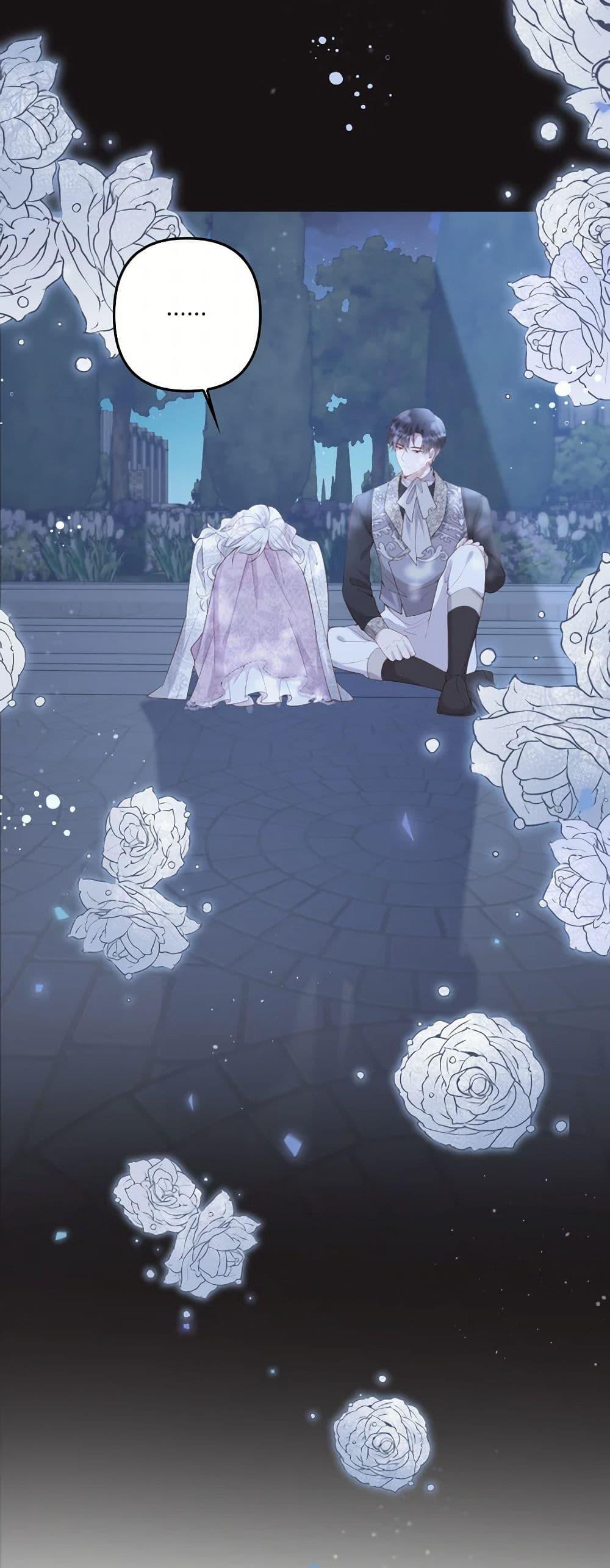 Manga-lc-com อ่านมังงะ อ่านการ์ตูน ออนไลน์ ฟรี Raising the Children of the Main Characters ตอนที่ 1 2 3 4 5 6 7 8 9 10 11 12 13 14 ฟรี ไม่มีโฆษณา Manga-lc - อ่าน มังงะ อ่าน การ์ตูน ออนไลน์ อ่านมังงะ ฟรี