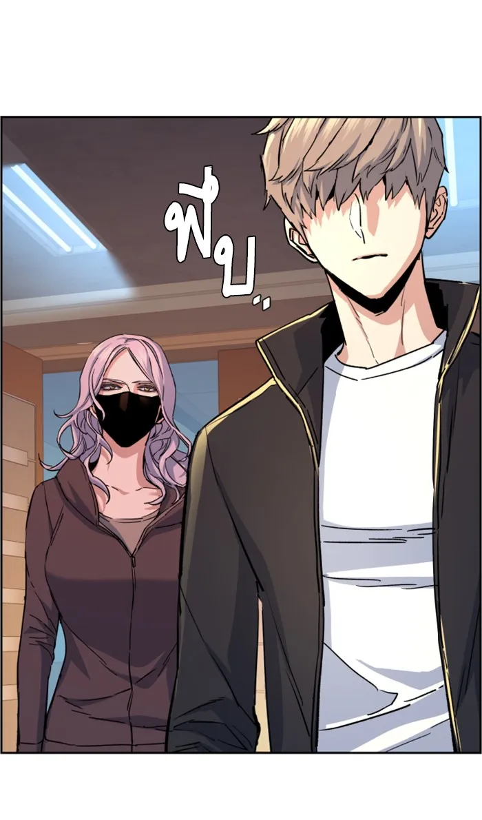 พี่ชายสายบอดี้การ์ด ตอนที่ 102 รูปที่ 55