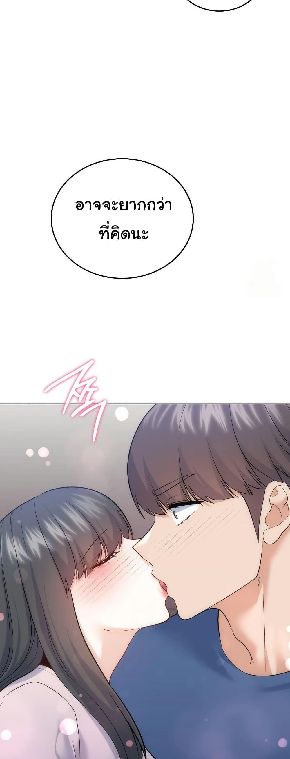 Doujin-Lc- อ่าน โดจิน มังฮวา เกาหลี ญี่ปุ่น จีน แปลไทย No Uploads Today ตอนที่ 1 2 3 4 5 6 7 8 9 10 11 12 13 14 ฟรี ไม่มีโฆษณา อ่าน โดจิน Manhwa เกาหลี ญี่ปุ่น จีน เรามีครบ คัดมาให้เน้นๆ โดจิน 18+ รับประกันความฟินโดย  Doujin Lc