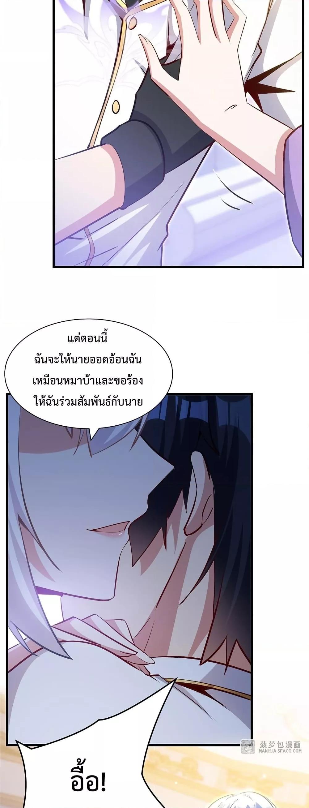 Manga-lc-com อ่านมังงะ อ่านการ์ตูน ออนไลน์ ฟรี MalevolentDrag ตอนที่ 1 2 3 4 5 6 7 8 9 10 11 12 13 14 ฟรี ไม่มีโฆษณา Manga-lc - อ่าน มังงะ อ่าน การ์ตูน ออนไลน์ อ่านมังงะ ฟรี