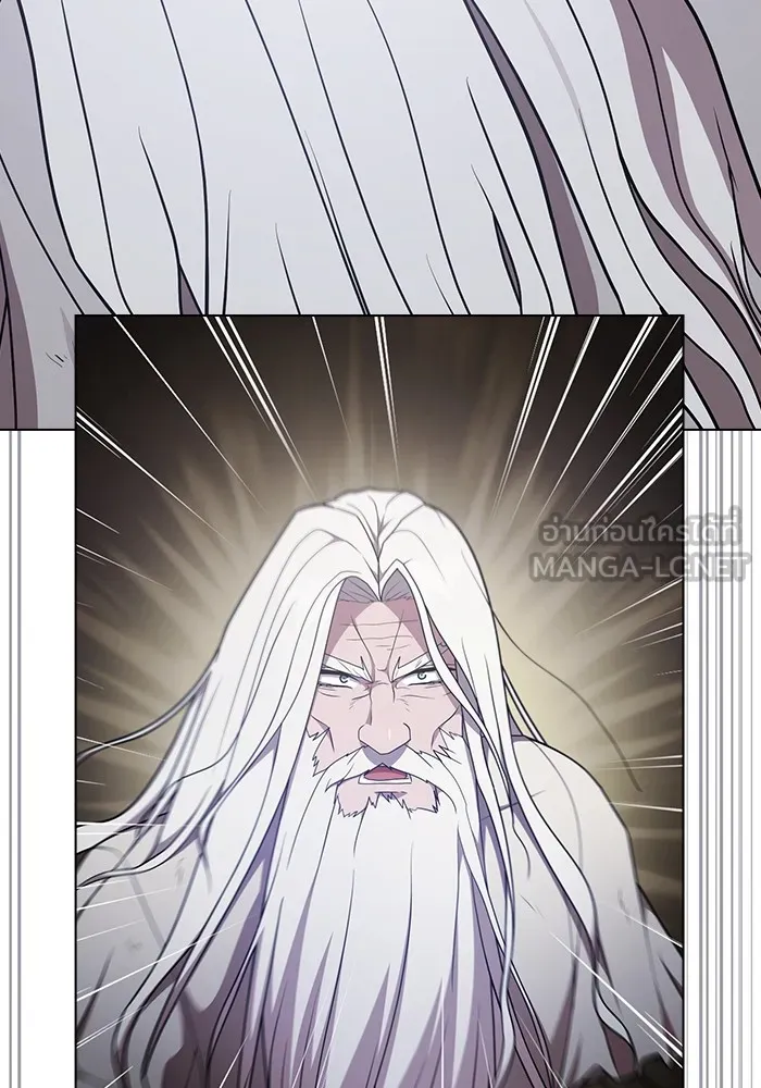 ผู้เล่นขั้นเทพแห่งหอคอยฝึกสอน ตอนที่ 185 รูปที่ 75