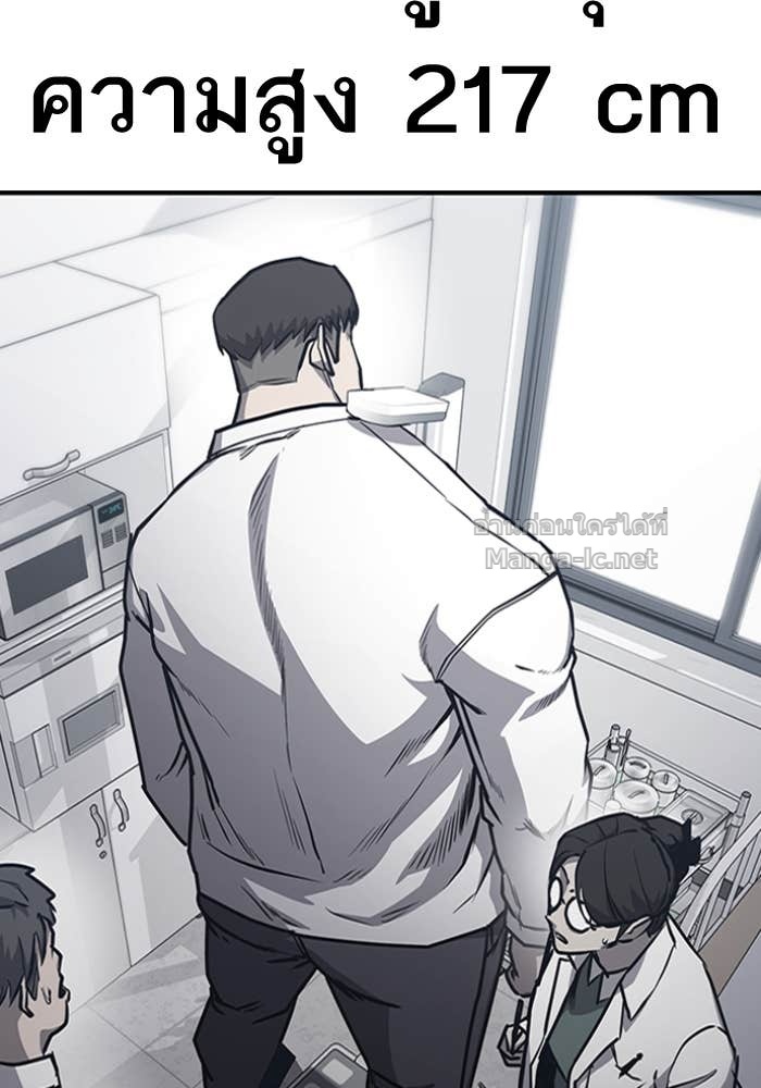 Doujin-Lc- อ่าน โดจิน มังฮวา เกาหลี ญี่ปุ่น จีน แปลไทย HECTOPASCAL ตอนที่ 1 2 3 4 5 6 7 8 9 10 11 12 13 14 ฟรี ไม่มีโฆษณา อ่าน โดจิน Manhwa เกาหลี ญี่ปุ่น จีน เรามีครบ คัดมาให้เน้นๆ โดจิน 18+ รับประกันความฟินโดย Doujin Lc