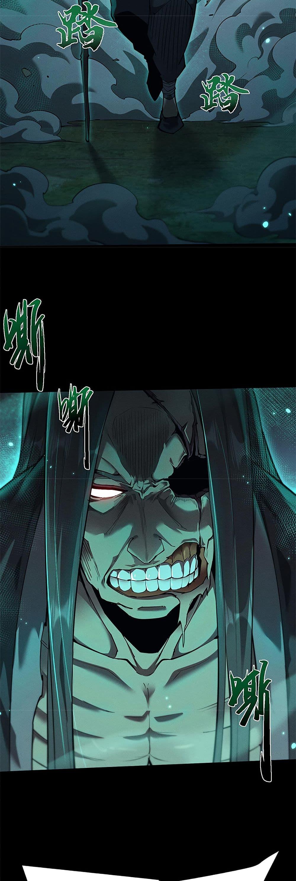 Manga-lc-com อ่านมังงะ อ่านการ์ตูน ออนไลน์ ฟรี Full-Time Swordsman ตอนที่ 1 2 3 4 5 6 7 8 9 10 11 12 13 14 ฟรี ไม่มีโฆษณา Manga-lc - อ่าน มังงะ อ่าน การ์ตูน ออนไลน์ อ่านมังงะ ฟรี