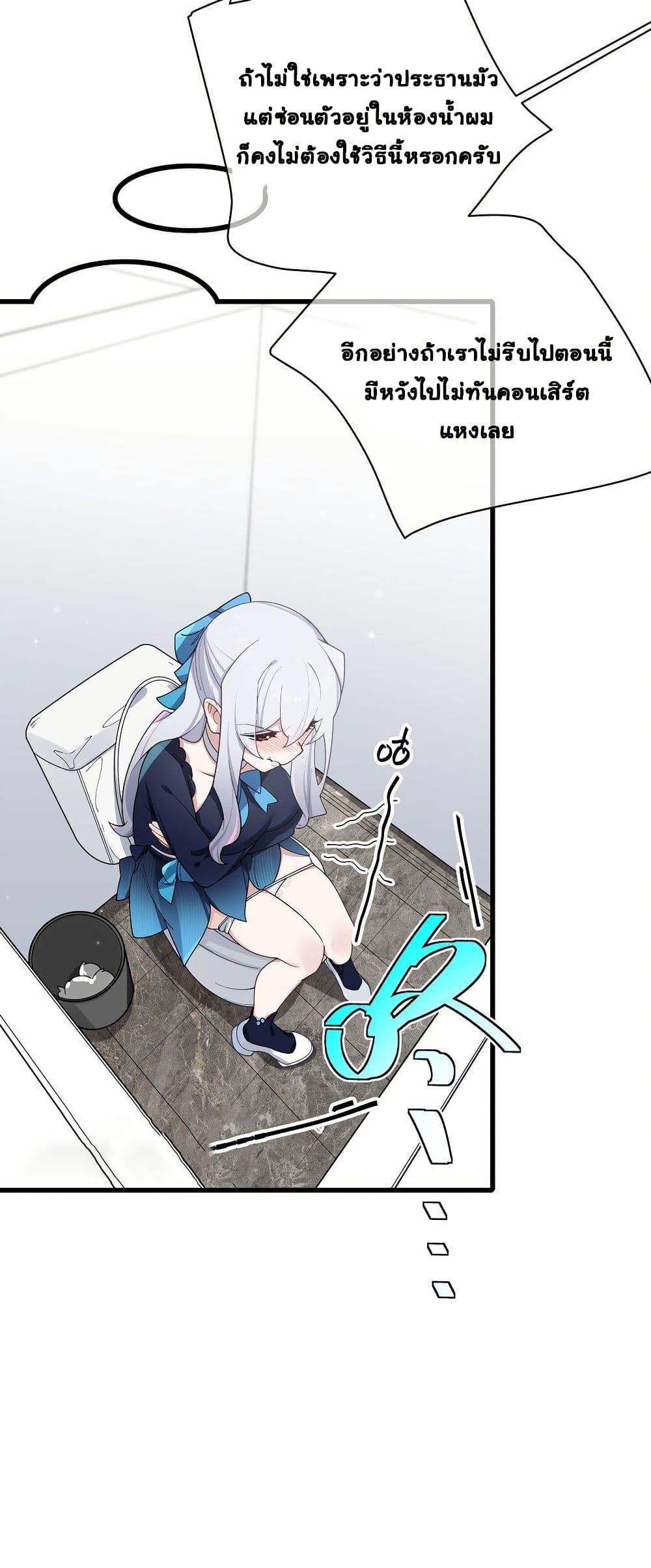 Manga-lc-com อ่านมังงะ อ่านการ์ตูน ออนไลน์ ฟรี Fake Girlfriend My Fault ตอนที่ 1 2 3 4 5 6 7 8 9 10 11 12 13 14 ฟรี ไม่มีโฆษณา Manga-lc - อ่าน มังงะ อ่าน การ์ตูน ออนไลน์ อ่านมังงะ ฟรี