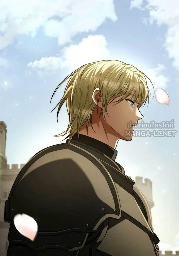 ชาตินี้น้องขอ ตอนที่ 190 รูปที่ 10