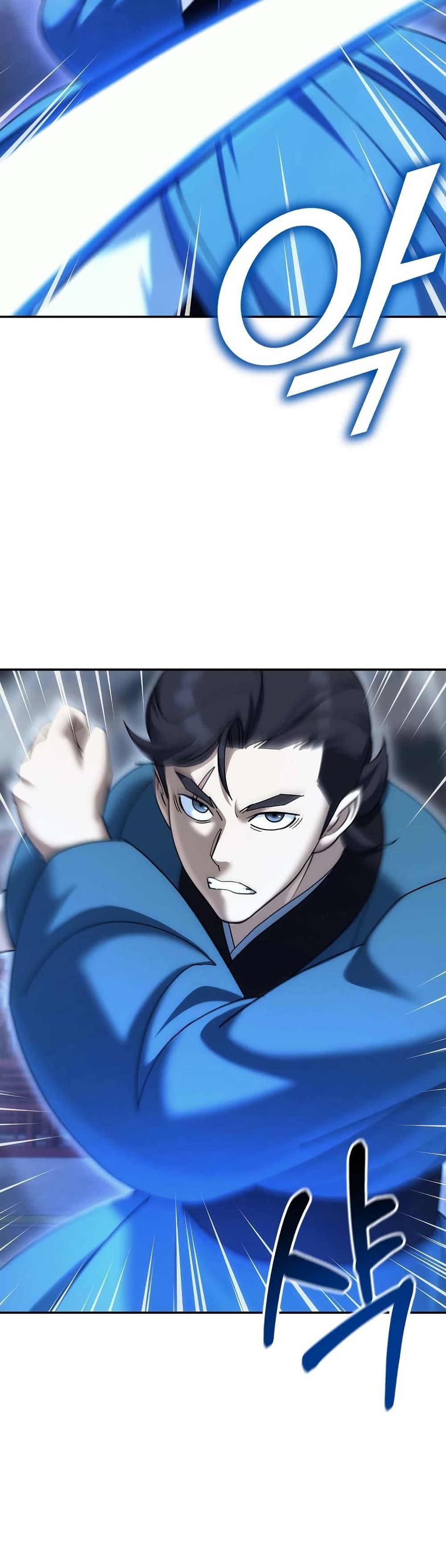 Manga-lc-com อ่านมังงะ อ่านการ์ตูน ออนไลน์ ฟรี The Eunuch’s Second Life ตอนที่ 1 2 3 4 5 6 7 8 9 10 11 12 13 14 ฟรี ไม่มีโฆษณา Manga-lc - อ่าน มังงะ อ่าน การ์ตูน ออนไลน์ อ่านมังงะ ฟรี