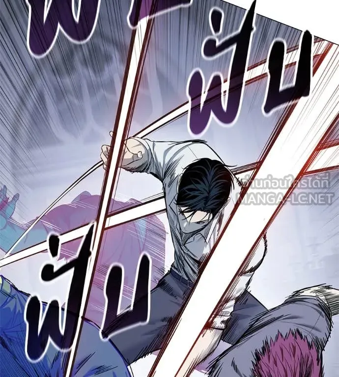 มัจจุราชชุดแดง ตอนที่ 21 รูปที่ 36