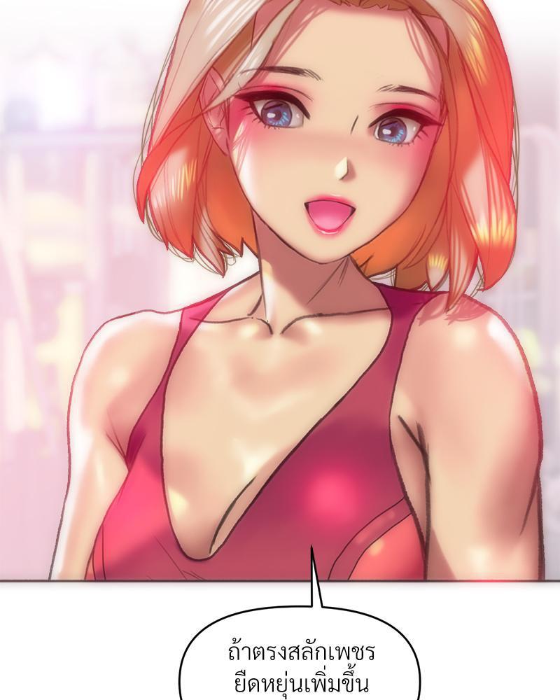 Doujin-Lc- อ่าน โดจิน มังฮวา เกาหลี ญี่ปุ่น จีน แปลไทย เมืองกระหายรัก ตอนที่ 1 2 3 4 5 6 7 8 9 10 11 12 13 14 ฟรี ไม่มีโฆษณา อ่าน โดจิน Manhwa เกาหลี ญี่ปุ่น จีน เรามีครบ คัดมาให้เน้นๆ โดจิน 18+ รับประกันความฟินโดย  Doujin Lc