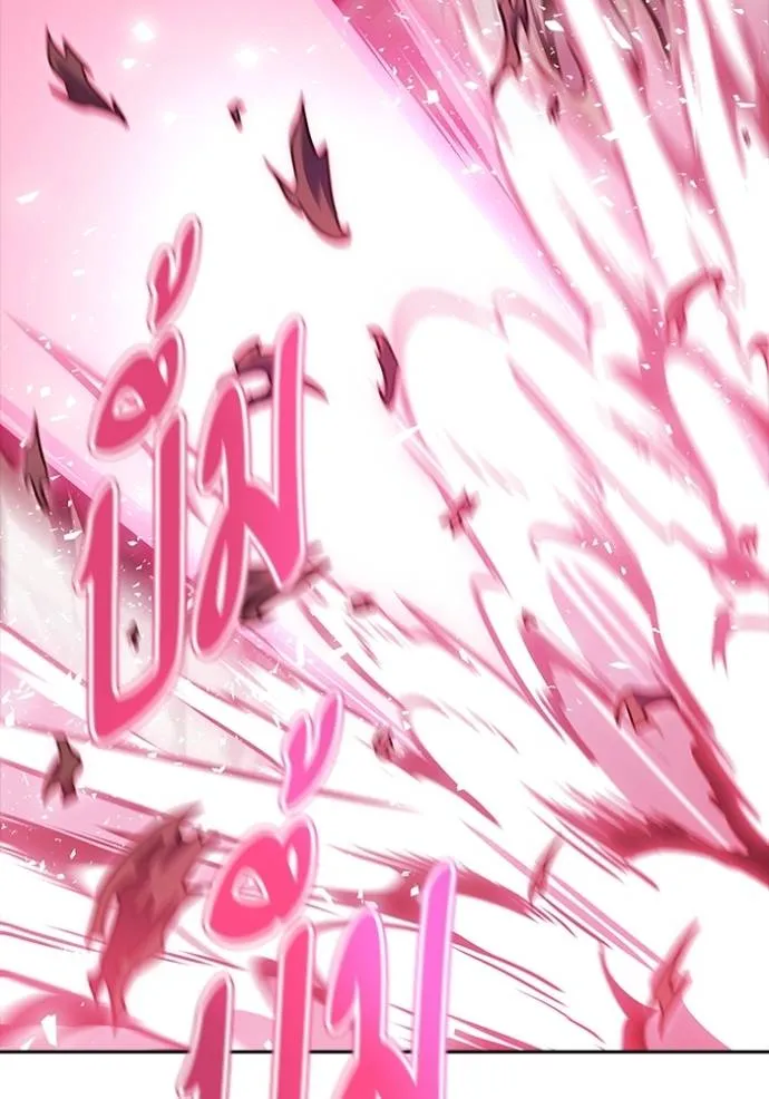 ทาวเวอร์ออฟก๊อด หอคอ ตอนที่ 638 รูปที่ 205