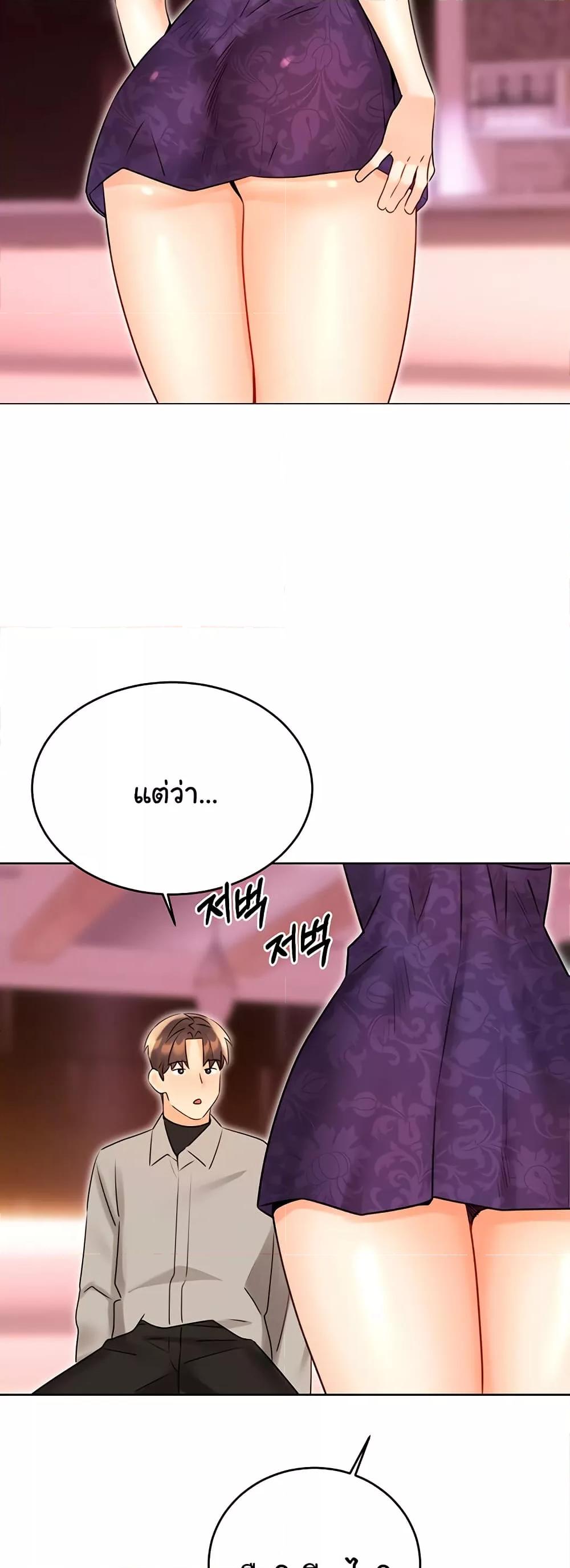 Doujin-Lc- อ่าน โดจิน มังฮวา เกาหลี ญี่ปุ่น จีน แปลไทย Lottery Ticket ตอนที่ 1 2 3 4 5 6 7 8 9 10 11 12 13 14 ฟรี ไม่มีโฆษณา อ่าน โดจิน Manhwa เกาหลี ญี่ปุ่น จีน เรามีครบ คัดมาให้เน้นๆ โดจิน 18+ รับประกันความฟินโดย  Doujin Lc