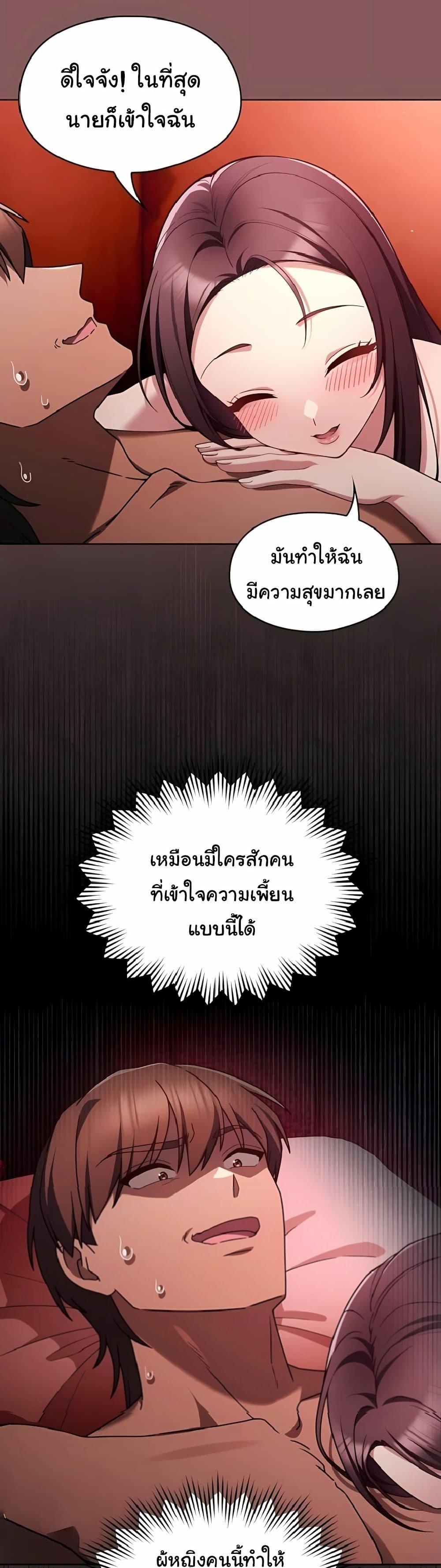 Doujin-Lc- อ่าน โดจิน มังฮวา เกาหลี ญี่ปุ่น จีน แปลไทย A Lucky Day ตอนที่ 1 2 3 4 5 6 7 8 9 10 11 12 13 14 ฟรี ไม่มีโฆษณา อ่าน โดจิน Manhwa เกาหลี ญี่ปุ่น จีน เรามีครบ คัดมาให้เน้นๆ โดจิน 18+ รับประกันความฟินโดย  Doujin Lc