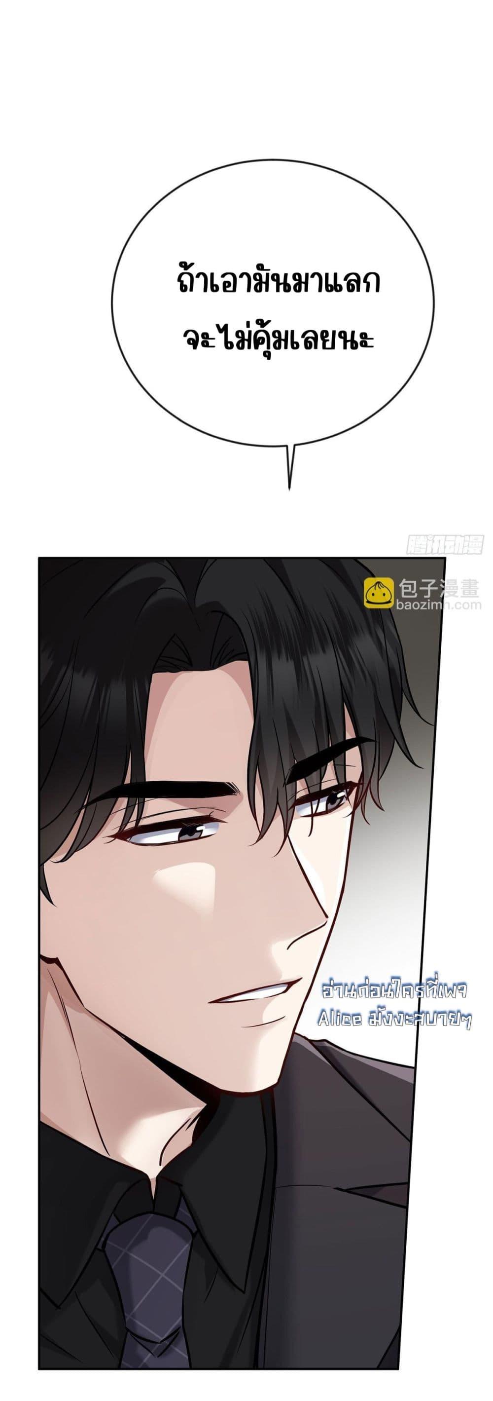 Manga-lc-com อ่านมังงะ อ่านการ์ตูน ออนไลน์ ฟรี AfterBreaking ตอนที่ 1 2 3 4 5 6 7 8 9 10 11 12 13 14 ฟรี ไม่มีโฆษณา Manga-lc - อ่าน มังงะ อ่าน การ์ตูน ออนไลน์ อ่านมังงะ ฟรี
