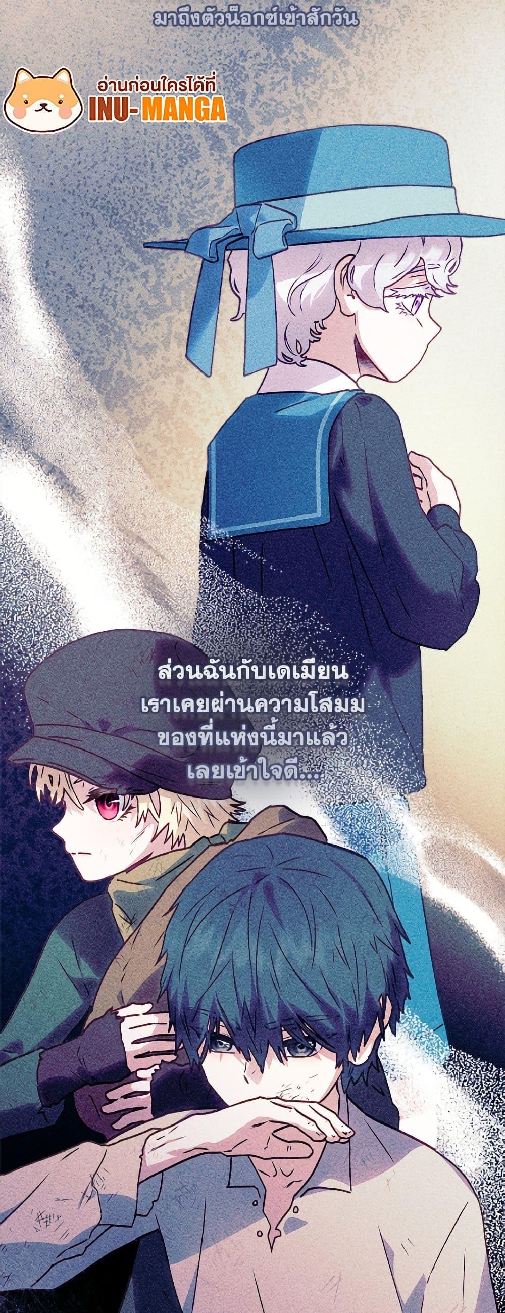 Manga-lc-com อ่านมังงะ อ่านการ์ตูน ออนไลน์ ฟรี I’ll Predict Your Happy Ending ตอนที่ 1 2 3 4 5 6 7 8 9 10 11 12 13 14 ฟรี ไม่มีโฆษณา Manga-lc - อ่าน มังงะ อ่าน การ์ตูน ออนไลน์ อ่านมังงะ ฟรี