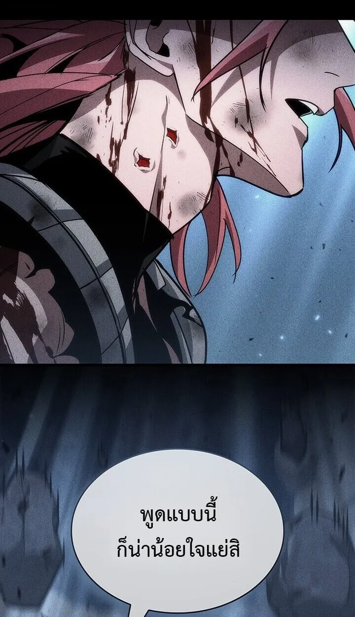Crimson Reset ช_ว_ตคร_งท_สองของราช_นร_ตต_กาล หล_งจากหลบหน_มาคร_งป_ แวมไพร_ย_จ_นก_ถ_กส_งหารในท_ส_ด ตอนที่ ตอนที่ 23 รูปที่ 119