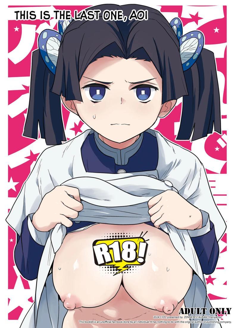 Doujin-Lc- อ่าน โดจิน มังฮวา เกาหลี ญี่ปุ่น จีน แปลไทย ขอรอบสุดท้ายนะอาโออิ [Zenra Restaurant (Heriyama)] Kore de Saigo desu kara Aoi-chan This Is the Last One, Aoi (Kimetsu no Yaiba) ตอนที่ 1 2 3 4 5 6 7 8 9 10 11 12 13 14 ฟรี ไม่มีโฆษณา อ่าน โดจิน Manhwa เกาหลี ญี่ปุ่น จีน เรามีครบ คัดมาให้เน้นๆ โดจิน 18+ รับประกันความฟินโดย  Doujin Lc