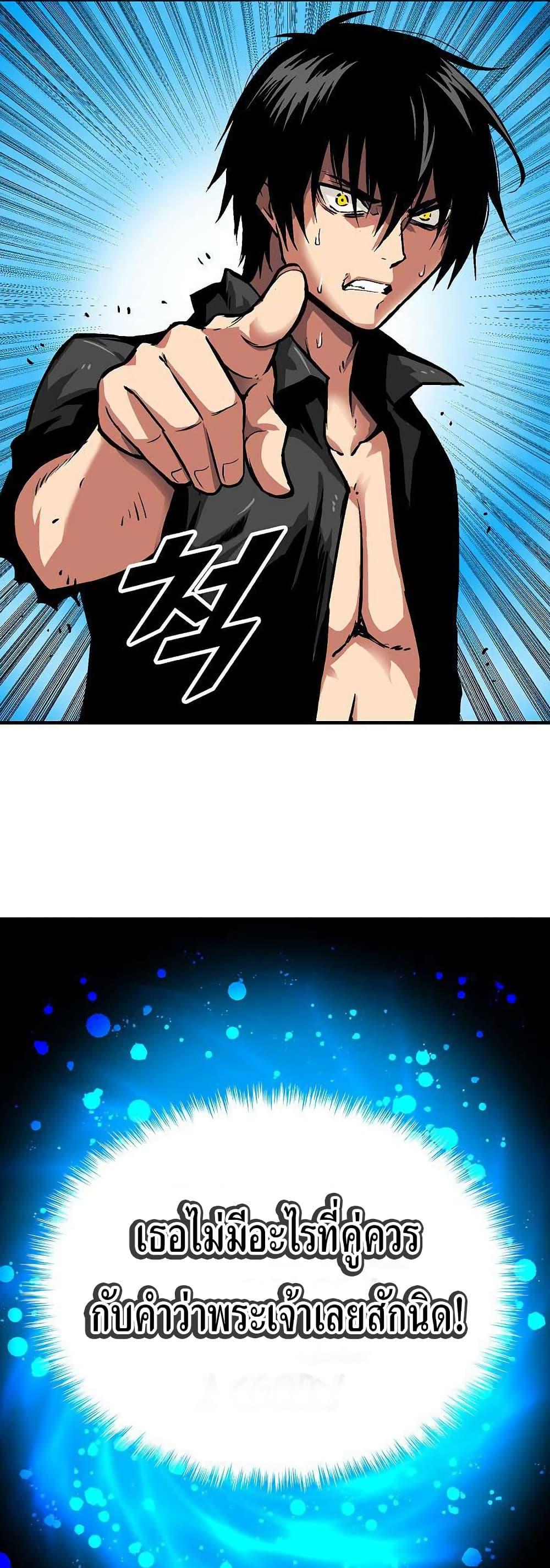 Manga-lc-com อ่านมังงะ อ่านการ์ตูน ออนไลน์ ฟรี Unbreakable ตอนที่ 1 2 3 4 5 6 7 8 9 10 11 12 13 14 ฟรี ไม่มีโฆษณา Manga-lc - อ่าน มังงะ อ่าน การ์ตูน ออนไลน์ อ่านมังงะ ฟรี