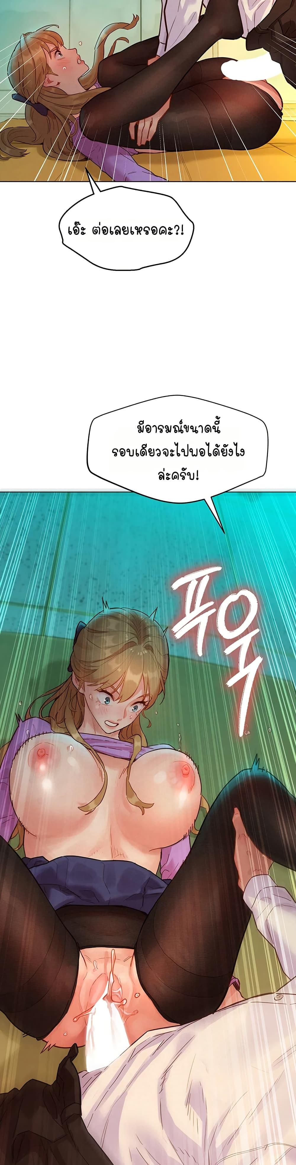 Doujin-Lc- อ่าน โดจิน มังฮวา เกาหลี ญี่ปุ่น จีน แปลไทย Taste Folder ตอนที่ 1 2 3 4 5 6 7 8 9 10 11 12 13 14 ฟรี ไม่มีโฆษณา อ่าน โดจิน Manhwa เกาหลี ญี่ปุ่น จีน เรามีครบ คัดมาให้เน้นๆ โดจิน 18+ รับประกันความฟินโดย  Doujin Lc