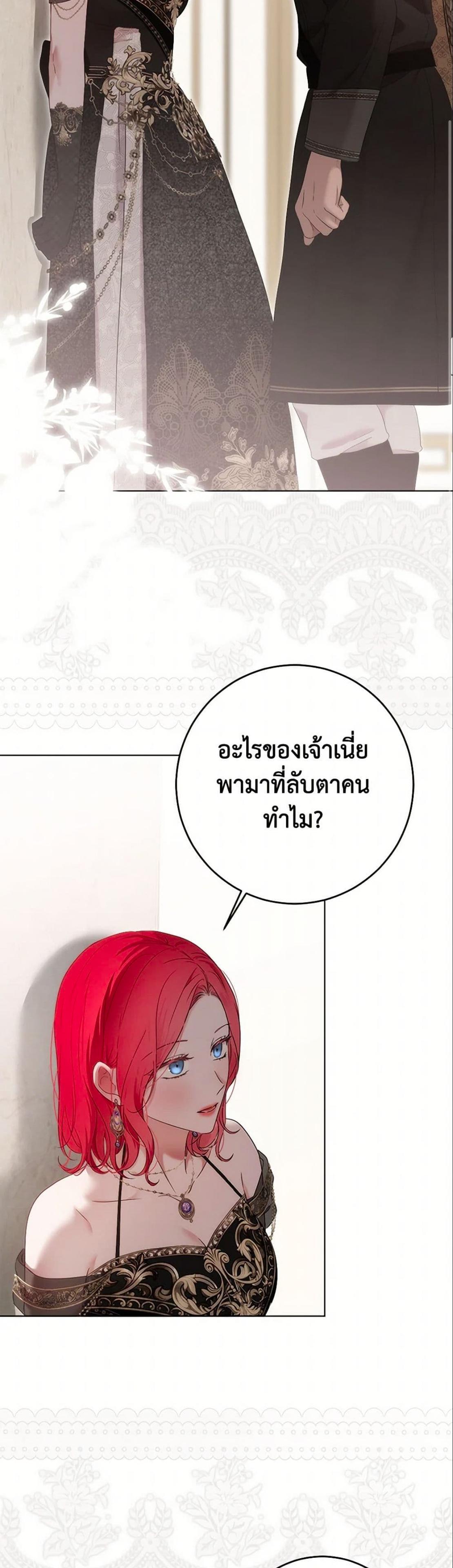 Manga-lc-com อ่านมังงะ อ่านการ์ตูน ออนไลน์ ฟรี I Fell into a Reverse Harem Game! ตอนที่ 1 2 3 4 5 6 7 8 9 10 11 12 13 14 ฟรี ไม่มีโฆษณา Manga-lc - อ่าน มังงะ อ่าน การ์ตูน ออนไลน์ อ่านมังงะ ฟรี