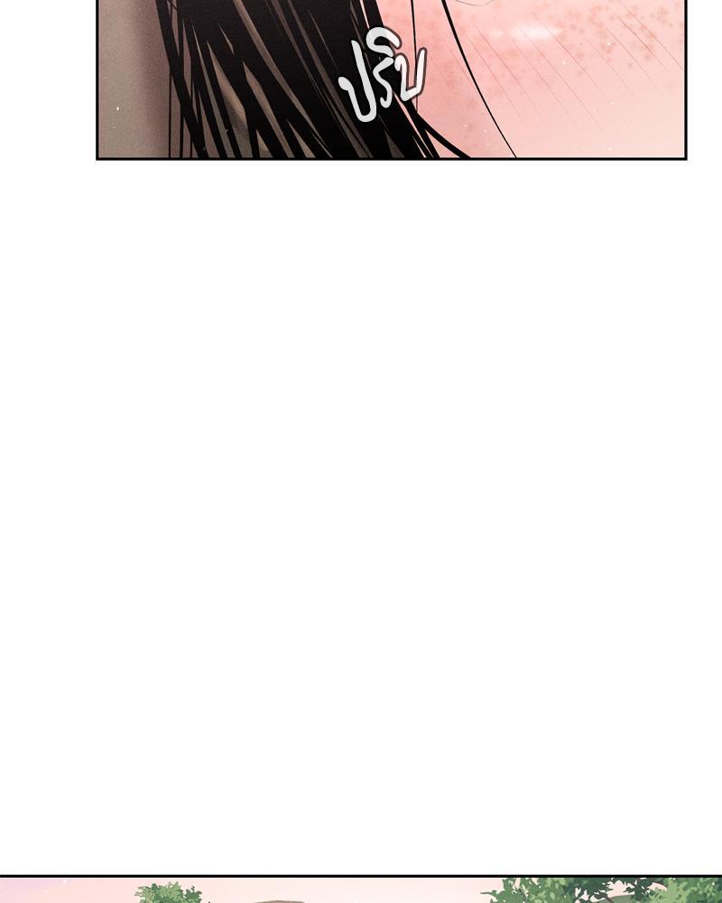 Doujin-Lc- อ่าน โดจิน มังฮวา เกาหลี ญี่ปุ่น จีน แปลไทย Payment for the Ride ตอนที่ 1 2 3 4 5 6 7 8 9 10 11 12 13 14 ฟรี ไม่มีโฆษณา อ่าน โดจิน Manhwa เกาหลี ญี่ปุ่น จีน เรามีครบ คัดมาให้เน้นๆ โดจิน 18+ รับประกันความฟินโดย  Doujin Lc