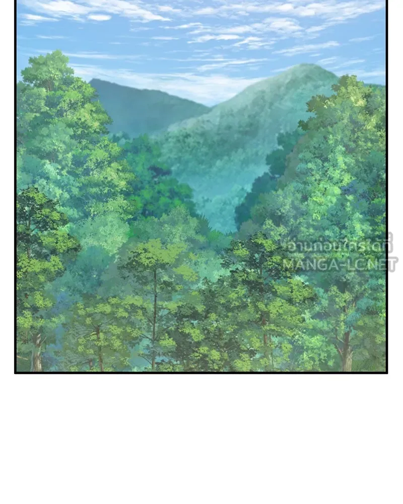 ปลูกผักพิชิตหอคอย ตอนที่ 28 รูปที่ 102