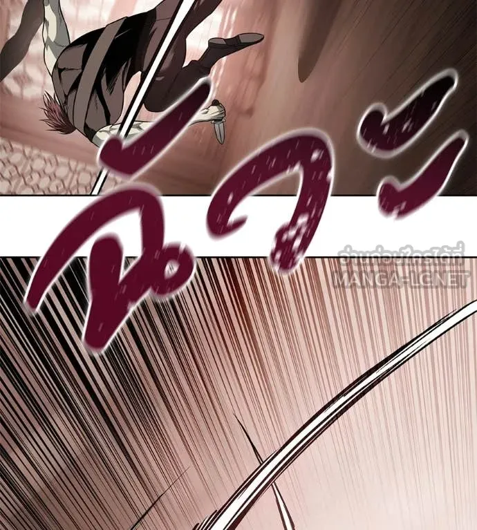 มัจจุราชชุดแดง ตอนที่ 41 รูปที่ 129