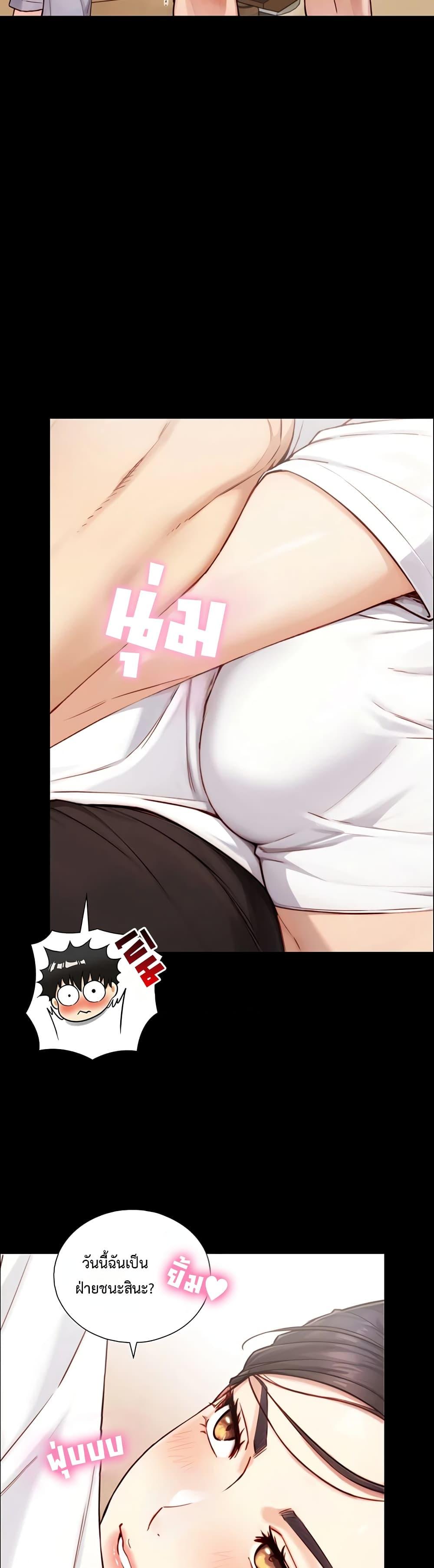 Doujin-Lc- อ่าน โดจิน มังฮวา เกาหลี ญี่ปุ่น จีน แปลไทย Like Father ตอนที่ 1 2 3 4 5 6 7 8 9 10 11 12 13 14 ฟรี ไม่มีโฆษณา อ่าน โดจิน Manhwa เกาหลี ญี่ปุ่น จีน เรามีครบ คัดมาให้เน้นๆ โดจิน 18+ รับประกันความฟินโดย  Doujin Lc