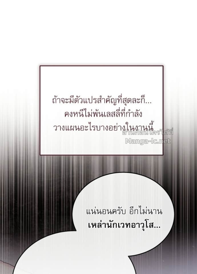 Doujin-Lc- อ่าน โดจิน มังฮวา เกาหลี ญี่ปุ่น จีน แปลไทย ศาสตราจารย์จำเป็นแห่งอะคาเดมี ตอนที่ 1 2 3 4 5 6 7 8 9 10 11 12 13 14 ฟรี ไม่มีโฆษณา อ่าน โดจิน Manhwa เกาหลี ญี่ปุ่น จีน เรามีครบ คัดมาให้เน้นๆ โดจิน 18+ รับประกันความฟินโดย Doujin Lc