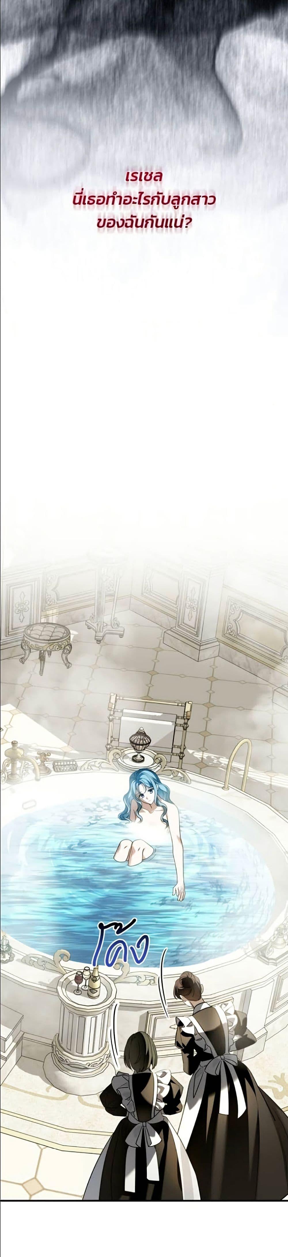 Manga-lc-com อ่านมังงะ อ่านการ์ตูน ออนไลน์ ฟรี Noble in Name, Vulgar at Heart ตอนที่ 1 2 3 4 5 6 7 8 9 10 11 12 13 14 ฟรี ไม่มีโฆษณา Manga-lc - อ่าน มังงะ อ่าน การ์ตูน ออนไลน์ อ่านมังงะ ฟรี