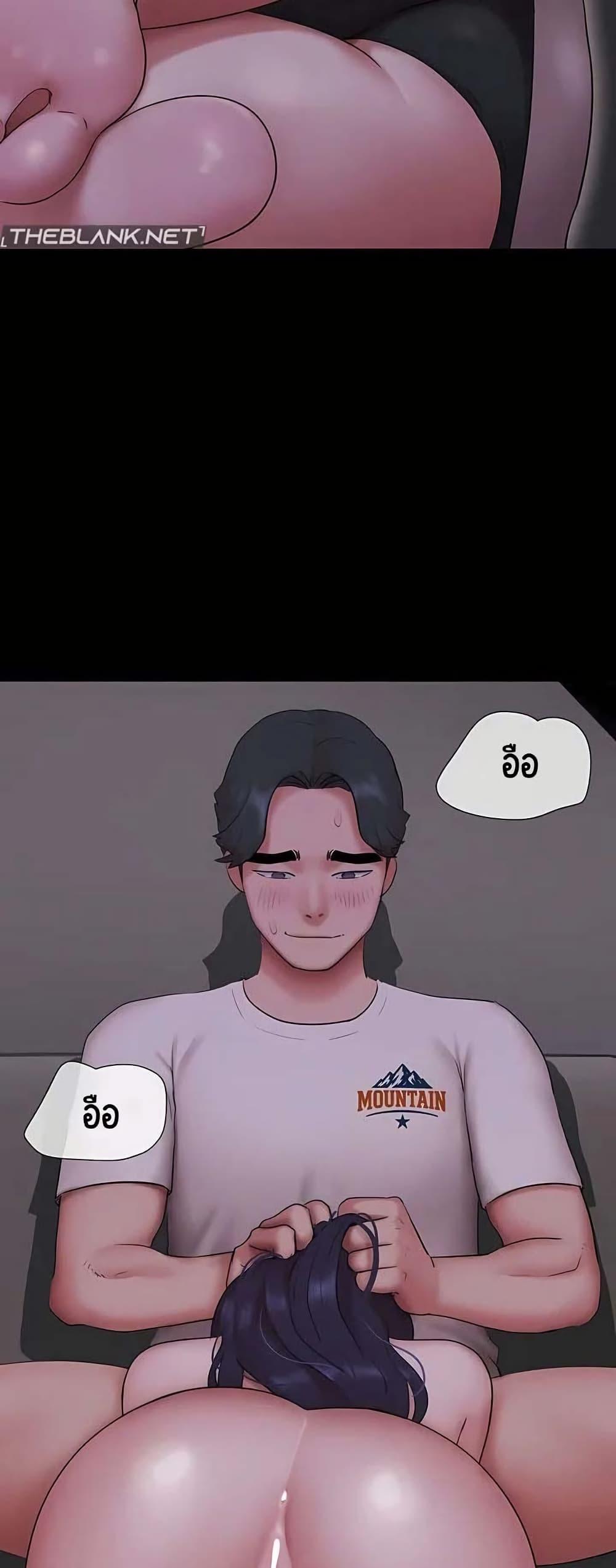 Doujin-Lc- อ่าน โดจิน มังฮวา เกาหลี ญี่ปุ่น จีน แปลไทย Soeun ตอนที่ 1 2 3 4 5 6 7 8 9 10 11 12 13 14 ฟรี ไม่มีโฆษณา อ่าน โดจิน Manhwa เกาหลี ญี่ปุ่น จีน เรามีครบ คัดมาให้เน้นๆ โดจิน 18+ รับประกันความฟินโดย  Doujin Lc