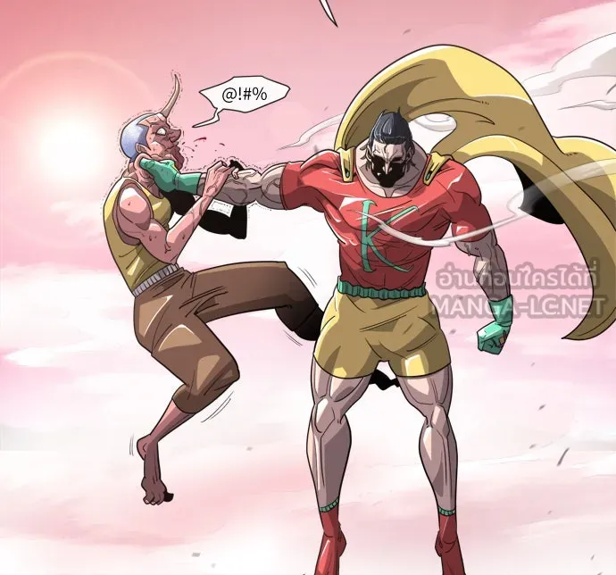 ยุคแห่งยอดมนุษย์ ตอนที่ 6 รูปที่ 18