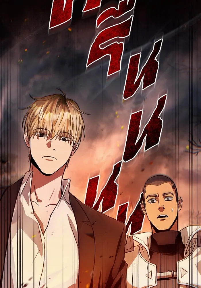 เชื่อเถอะ ฉันเป็นฮันเตอร์ห่วยแตก ตอนที่ 8 รูปที่ 55