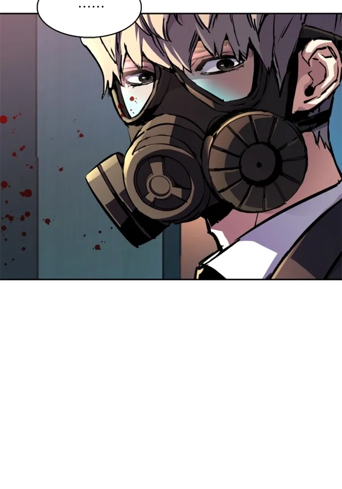 พี่ชายสายบอดี้การ์ด ตอนที่ 173 รูปที่ 67