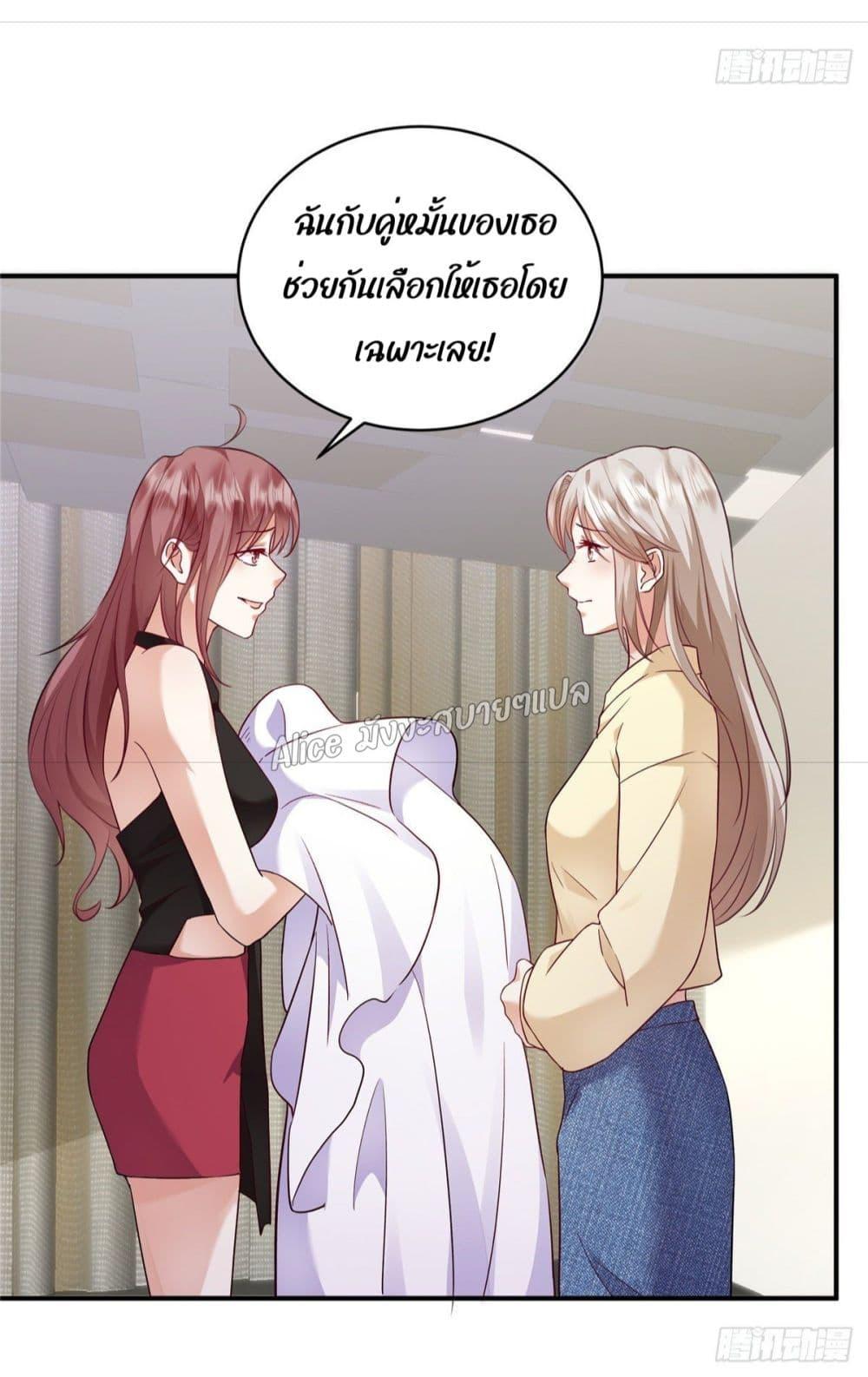 Manga-lc-com อ่านมังงะ อ่านการ์ตูน ออนไลน์ ฟรี PamperingtheP ตอนที่ 1 2 3 4 5 6 7 8 9 10 11 12 13 14 ฟรี ไม่มีโฆษณา Manga-lc - อ่าน มังงะ อ่าน การ์ตูน ออนไลน์ อ่านมังงะ ฟรี