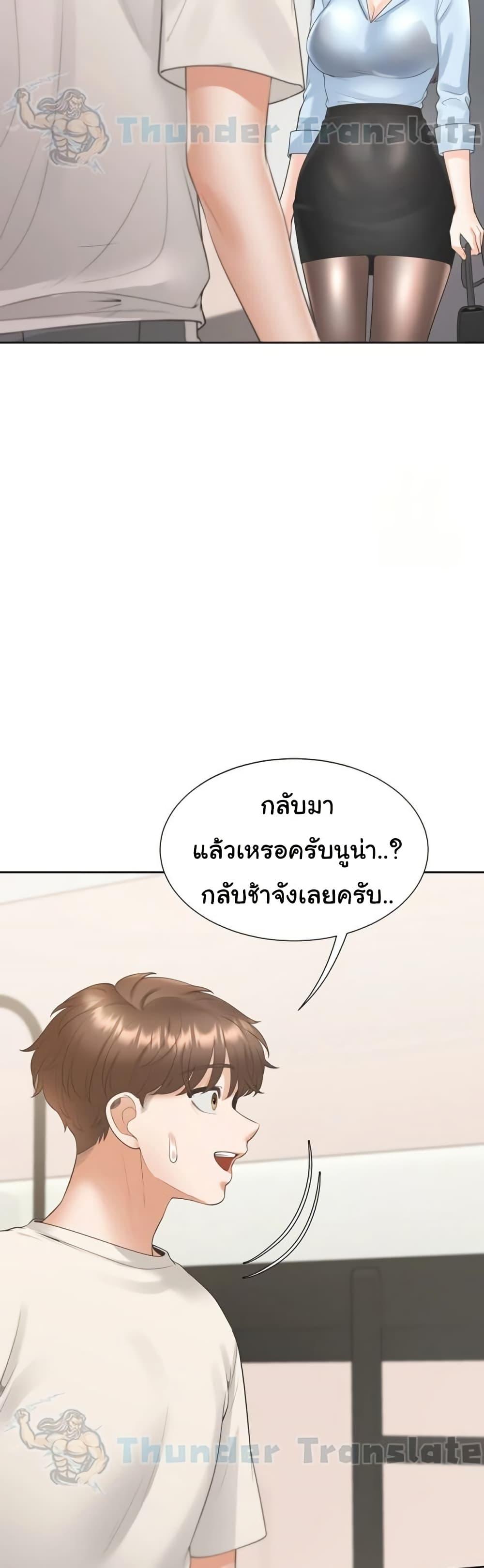 Doujin-Lc- อ่าน โดจิน มังฮวา เกาหลี ญี่ปุ่น จีน แปลไทย Bunk Beds ตอนที่ 1 2 3 4 5 6 7 8 9 10 11 12 13 14 ฟรี ไม่มีโฆษณา อ่าน โดจิน Manhwa เกาหลี ญี่ปุ่น จีน เรามีครบ คัดมาให้เน้นๆ โดจิน 18+ รับประกันความฟินโดย  Doujin Lc